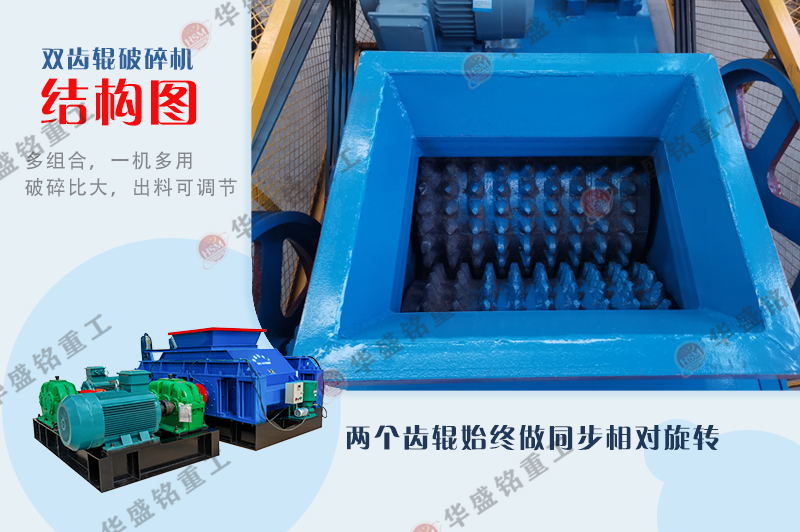 628edd2d86635