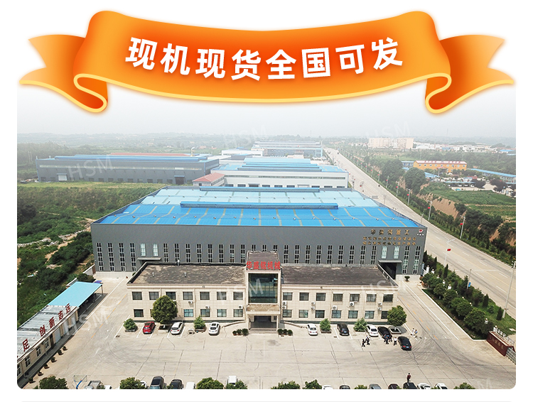 液壓對輥破碎機相比傳統(tǒng)破碎機有何優(yōu)勢？