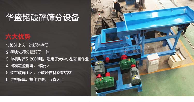 瀝青混合料